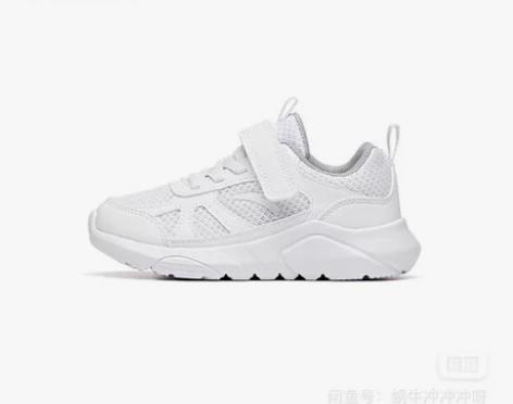 安踏小白鞋运动鞋表演鞋29码。 就穿过两次...