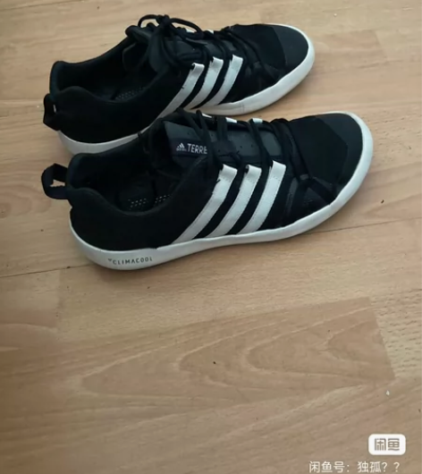 adidas网鞋，春夏秋皆可穿，对应安踏运...