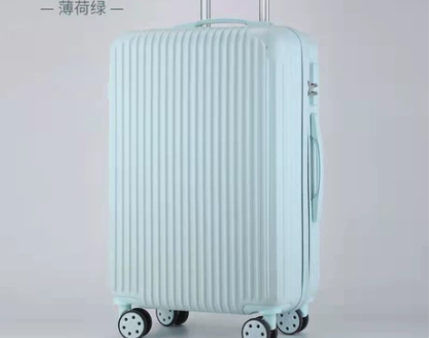 网红糖果色铝框行李箱女拉杆箱男复古时尚加厚...