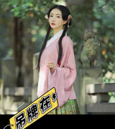 包邮【兰若庭】如意松s汉服上袄 丁香紫，m...