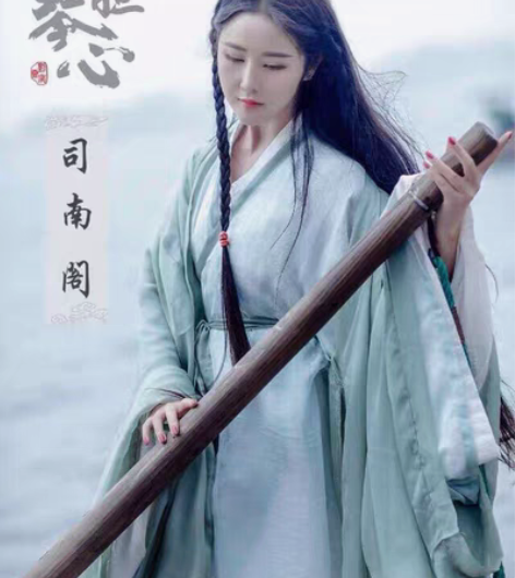 包邮【出租】司南阁正版清平调子宋制汉服三件...