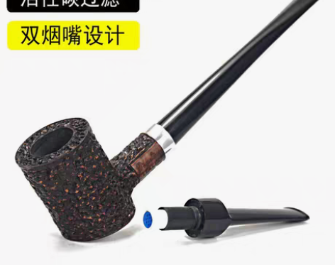 转卖双烟嘴 锤子烟斗进口石楠木根手工老式阅...