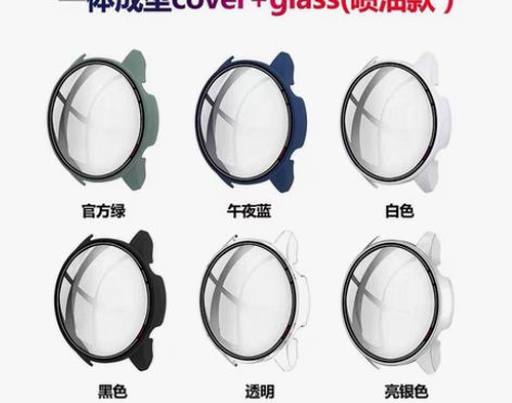 包邮小米color运动版保护壳PC+钢化膜...