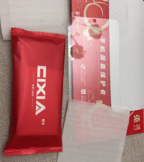 华为p50手机钢化膜（全屏）两张膜，有后贴...