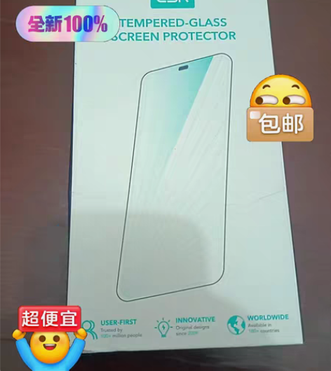 包邮ESR  iPhone13/13Pro...