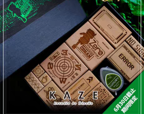转卖kaze联名 名侦探柯南 m22木质印...