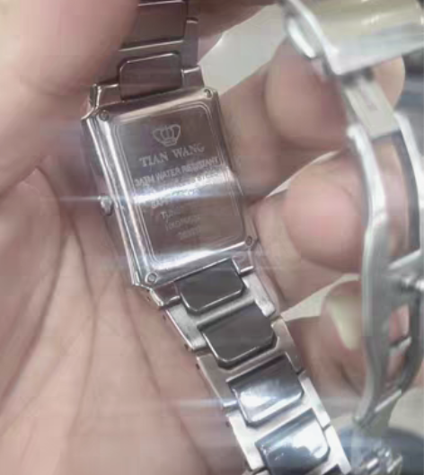 天王手表一个,男士的,走时精准,品相如图。...