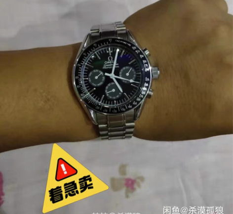 包邮男士手表 入手渠道:上海专卖店购入 转...