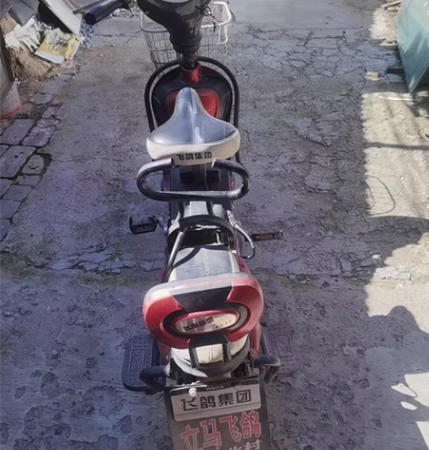 飞鸽电动车（北京自提） 感兴趣的话点“我想...