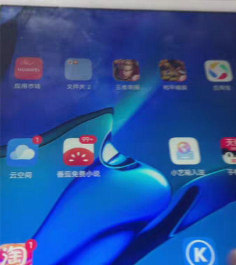 转卖华为平板M6 10.8英寸2019新款...