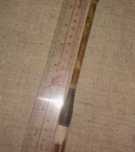 金鸡提笔一支 老毛笔 红湘妃多花...