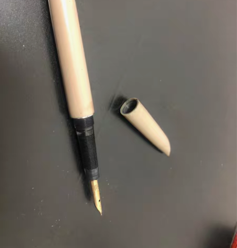 包邮永生12k金笔没有笔帽不清楚什么型号 ...