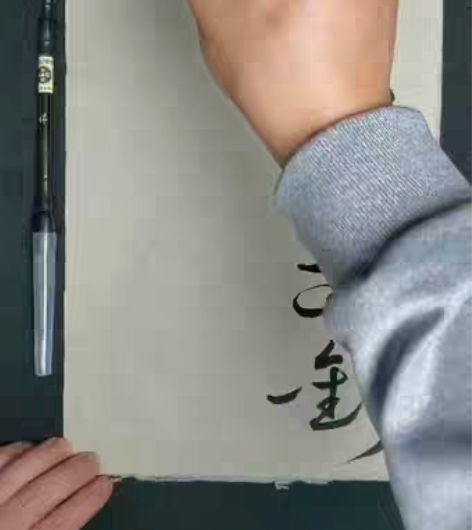 包邮吐血出一支熊毫毛笔,出锋6,口径1.1...