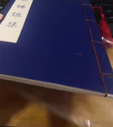 处理一批硬笔练习,中性笔钢笔都可以写,里面...