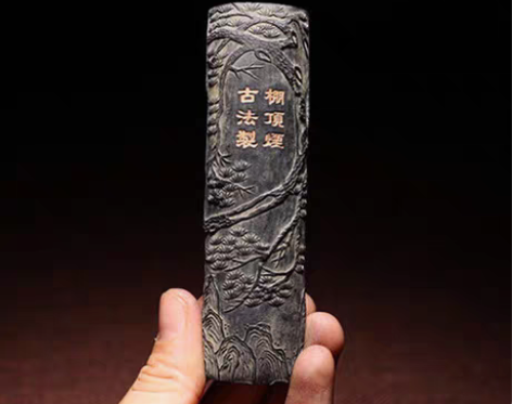 包邮有轻微瑕疵,介意者慎拍。微瑕处理墨 阜...