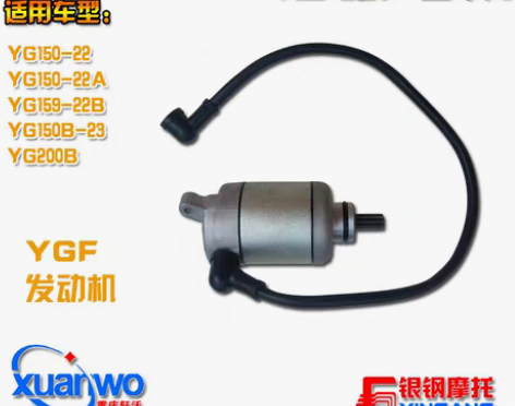 转卖银钢大迷你小MINI边三轮200山地王...