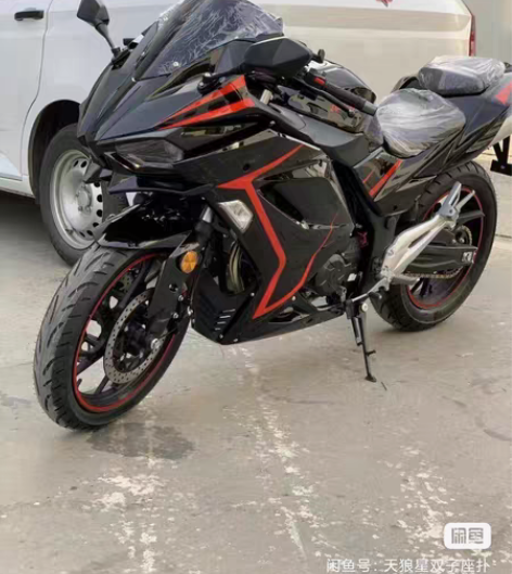 00收一台双杠摩托车 机车 只收一台250...