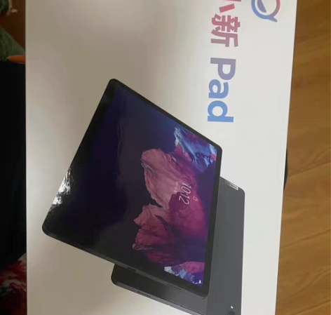 【600】左右收一台联想小新pad(6+1...