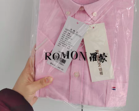 包邮罗蒙男士长袖衬衫2022春季新款工装纯...