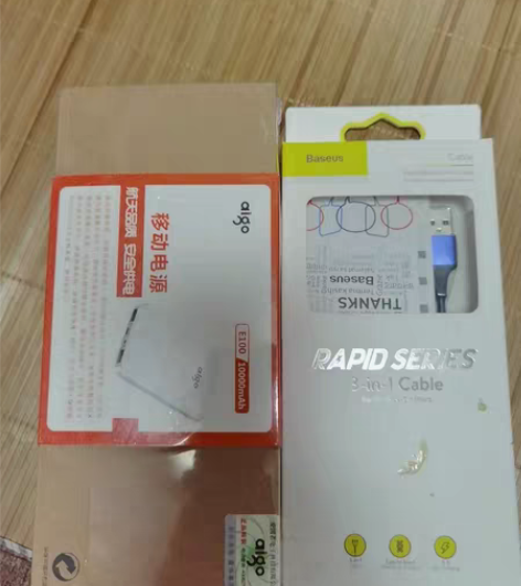 爱国者10000ah充电宝+倍思3合1数据...