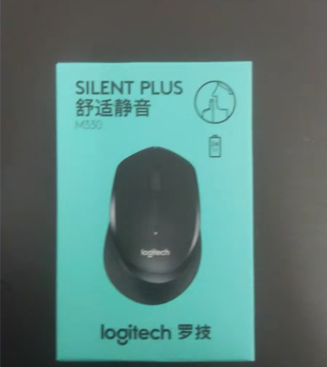 全新罗技M330鼠标 感兴趣的话点“我想要...