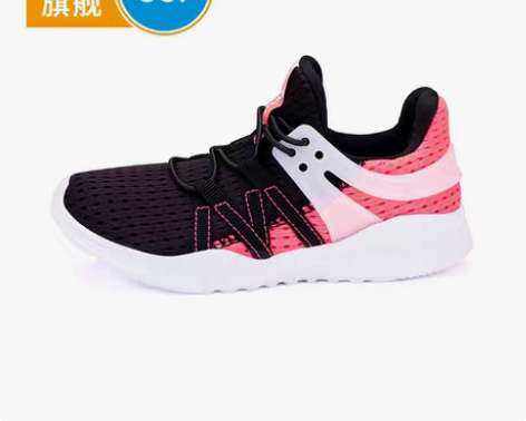 361童鞋！ 29码！自家宝宝穿的，现在小...