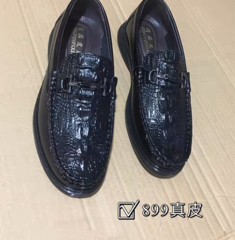 #节后鱼生# 感兴趣的话点“我想要”和我私...