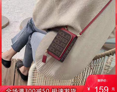 转卖香港蔻一手机包女2022新款潮时尚百搭...