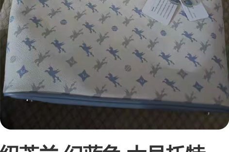 纽芝兰 幻蓝色 大号托特(可放14寸电脑)...