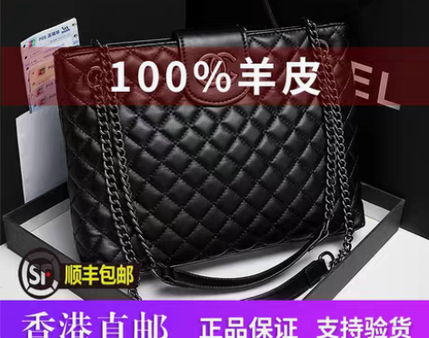转卖随便卖，给钱就卖 香港代购2021新款...