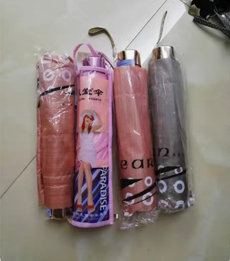 伞雨伞晴雨伞天堂正品单位定制品全新未用,单...