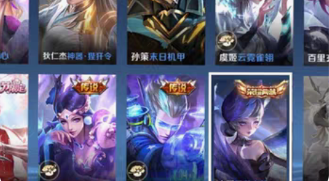 包邮出王者号 还有个永久砖 天鹅之梦狴犴...