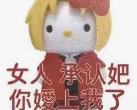 预收一个王者号 皮肤要有祈雪灵祝,星穹之声...