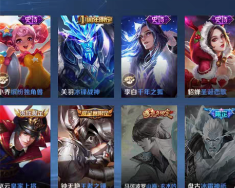 王者荣耀账号 冰封战神，久胜战神，千年之狐...