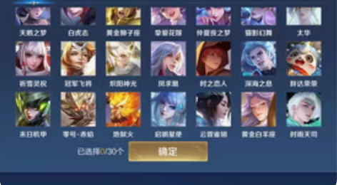 贵9王者号,诚信。天鹅之梦,凤求凰,祈雪灵...