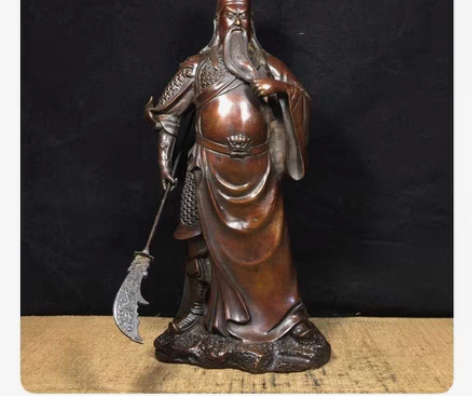 包邮纯铜武财神关二爷供奉客厅店铺武圣关公招...