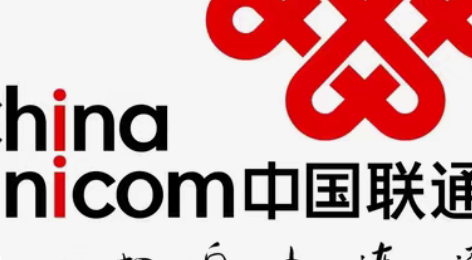 包邮极速发货!联通话费充值最快24小时 联...