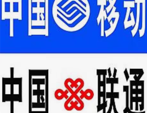 包邮【新疆联通】 24-72小时到账丨尽快...
