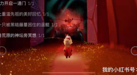【链接直拍】光遇爱心100心日出10 0....