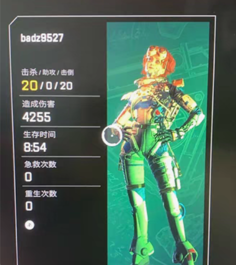 包邮Apex刷双锤骷髅海40，单骷髅海30...