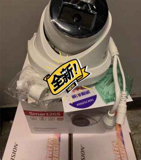 海康威视400万POE半球摄像头2CD33...