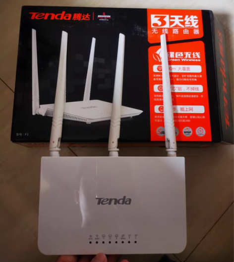 包邮[增强三天线]腾达无线路由器wifi增...