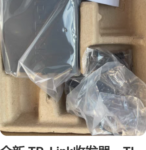 全新 TP_Link收发器,TL-FC31...