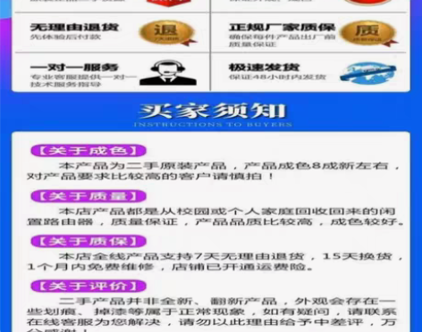 包邮水星D12双频5G高速千兆无线路由器W...