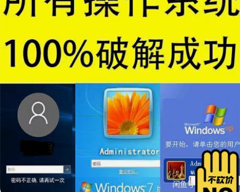 包邮Proxmox VE技术支持!pve虚...