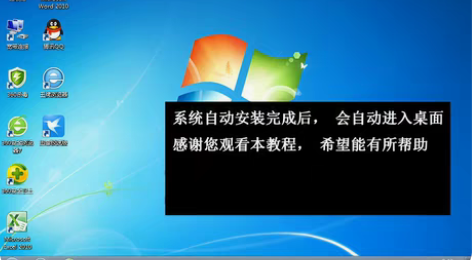 远程重装系统,电脑问题解决。 包好用,重装...
