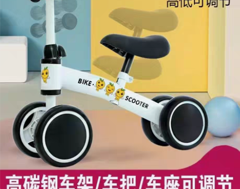包邮全新包邮宝宝升级版儿童平衡车1-3岁无...