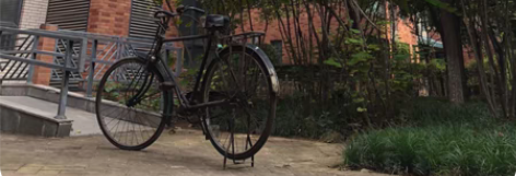 70年代  天津红旗牌自行车 爷爷奶奶家的...