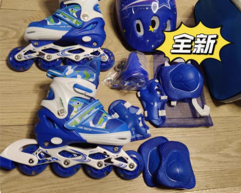 包邮【低价处理】凤凰溜冰鞋儿童全套套装男童...