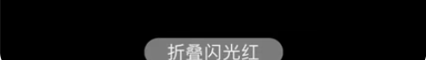 全新滑板车儿童1-3岁宝宝三合一小孩溜溜车...